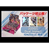 GUNDAM CARD GAME – Booster Pack Dual Impact[GD02]