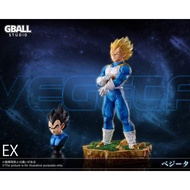 Gball Studio - Dragon Ball Series 002 - Vegeta Resin Statue GK Anime
