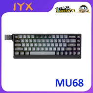 IYX MU68 all-aluminum Esports Magnetic platinum switch keyboard RT mode 68-key RGB gaming mechanical