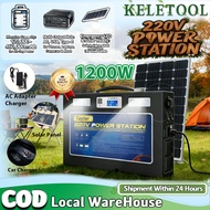 Portable power station 400W/800W/1200W AC 220V power station camping emergency backup power box sola