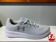 S.G Under Armour Charged Pursuit 2 慢跑鞋 輕量 運動鞋 女款 3022604-104