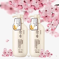 Japanese Shampoo, Shampoo Conditioner, Japanese Shampoo, Japanese Hair Growth Shampoo, Deep Nourish 