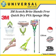 [SG SHOP SELLER] 3M Scotch Brite Hands Free Quick Dry PVA Sponge Mop, Refill Available