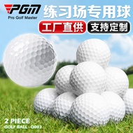 PGM Golf ball Manufacturer GOLF Practice ball Golf Double Layer Practice ball Blank Practice ball go