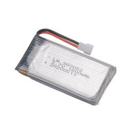 3.7v 1800mAh Rechargeable Battery for KY601S SYMA X5SW X5 M18 H5P 903052 3.7v Lipo battery XH2.54 Pl