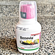 BENEVIA (250mL) INSECT CONTROL ACTIVE INGREDIENT: CYANTRANILIPROLE by FMC