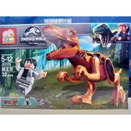 Lego Dinosaur Toys Large Dinosaur Toys Dino Lego Jurassic World Lego Jurassic Park Lego Dino