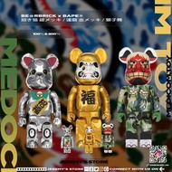 ❌SOLD OUT❌ (預訂 Pre-Order) BE@RBRICK BAPE(R) 招き猫 銀メッキ／達磨 金メッキ／獅子舞 100% & 400% 6PCS BEARBRICK A BATHIN