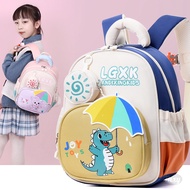 School Bag Boy Backpack School Bag Girl Beg Baby Girl Bagpack Kids School Bag Kindergarten Bag