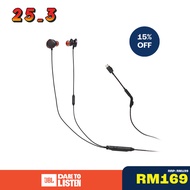 JBL Quantum 50C Wired in-ear gaming headset with USB-C adapter | Quantum Surround | Built in Mic | M