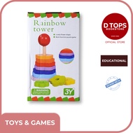 TOWER OF HANOI Colorful Tower Educational Toy
