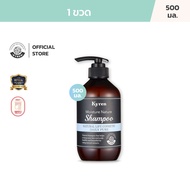 Kyren Moisture Nature Shampoo คีร์เรน แชมพูบำรุงผมชนิดล้างออก 500ml