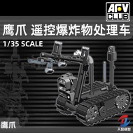 Model AFV CLUB AC35010 Eagle Claw Remote Control Explosive Vehicle 1/35