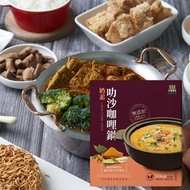 毓秀私房醬 叻沙咖哩鍋 (奶素) 900g/盒