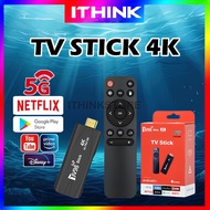 4K TV98 SmartTV Stick 5G WIFI TV BOX Android 12.1 8gb+128gb TV Stick Turns TV into Smart TV Connecte