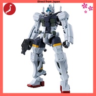 Japan Quality
BANDAI SPIRITS HG Mobile Suit Gundam GQuuuuuuX Gelgoog Bokata Unit (GQ) 1/144 Scale Co