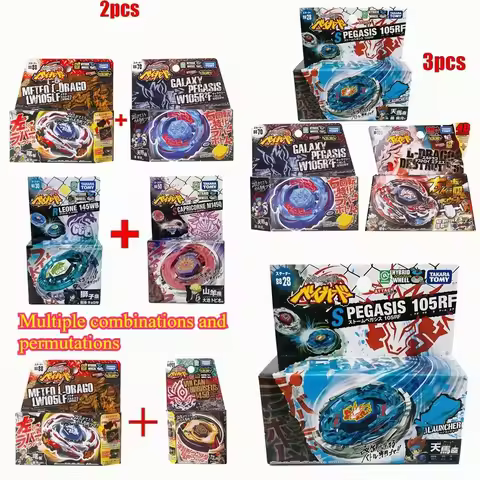 1PCS/2PCS/3PCS Takara Tomy BB28 Storm Pegasus 105RF BB88 Meteor L Drago LW105LF BB30+BB40/BB88+BB70/