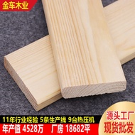 Pine wood lumber, solid wood slats, bed slats, wooden fence panels, wall panels, solid wood panels, 