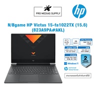 Notebook HP Victus Gaming 15-fa1022TX (823A9PA#AKL)