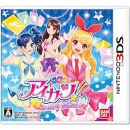 ((Brand New Ready Stock) N3DS Aikatsu Idol Academy: Cinderella Course Pure Japanese Version