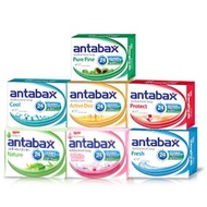 Antabax Antibacterial Bar Soap / Sabun Mandi (4pcs × 85g)