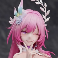 Honkai Star Rail Cyrene Wedding Dress Swimwear 1/7 Scale GK PVC Figure