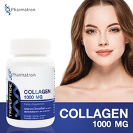 [ซื้อ 1 แถม 1] คอลลาเจน ไตรเปปไทด์ คอลลาเจนเม็ด 1000 มก. ฟาร์มาตรอน Collagen Tripeptide 1000 mg. Pharmatron คอลลาเจนแท้ คอลลาเจนไตรเปปไทด์