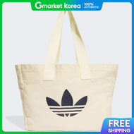 adidas | Adidas Shopper Bag Cream White Shoulder Bag