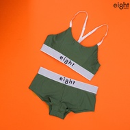 Ei8ht UNDIES || Women's UNDERWEAR SET/WOMEN'S SWIMWEAR Maryam + Boyshort JADE GREEN