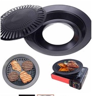 Round Grill/Grill Pan Grill/Multipurpose Grill/korean Round Plate BBQ Grill Pan