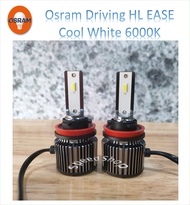Osram EASE หลอดไฟหน้ารถยนต์ LED +200% 6000K Honda Civic FB 1.8 แถมฟรี LED T10 รับประกัน 1 ปี
