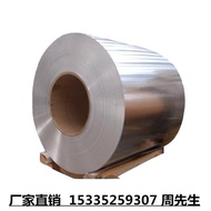 Ready Stock 631 07Cr17Ni7Al S17700 Spring Precipitation Hardened Stainless Steel with Steel Foil Pla