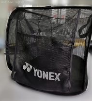 ♙Yonex BA213เก็บของแบบพกพากระเป๋าเก็บของไม้แบดมินตันตะกร้าใส่ของแบบพกพาของ Yonex