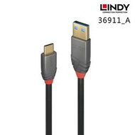 LINDY 林帝 36911_A  ANTHRA系列 USB 3.2 GEN 2 TYPE-C/公 TO TYPE-A/公 1M 傳輸線 + PD智能電流晶片