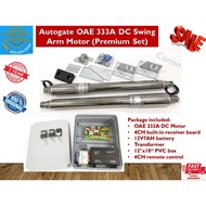Autogate OAE 333A DC Swing Arm Motor (Premium Set)