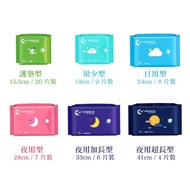 Cocoa Groceries Icon Sanitary Napkin
