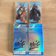 明日方舟通行證2024嘉年華