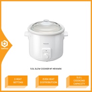 PANASONIC [NF-N31AWSK / NF-N51A] 3.0L/5.0L Slow Cooker with Glass Lid Protective Silicone Rubber - N