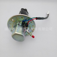 1510035F30 Sesuai untuk Pemasangan Pam Bahan Api Paras Minyak Kawasaki 15100-35F30 1510035F304.6