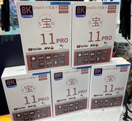 榮獲旋轉拍賣專業賣家認可 全球🌍通用 也可用 SBTV Box 小寶電視盒子 11p 11 pro 智能ai tv box 機頂盒  直播體育 勁過 evpad 11 pro 睇野多過安博 華美 fa