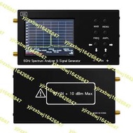 6G可攜式頻譜分析儀器Wi-Fi CDMA實驗室35-6200Mhz訊號測試儀 SA6