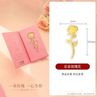 老鳳祥黃金玫瑰花金鈔金片禮品足金999金條純金520禮物送女友;0.1g;足金999玫瑰花金鈔【贈粉色紅包】【平行進口】