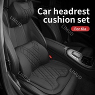 Car Backrest Waist Cushion For Hongqi EHS7 EH7 HS5 H9 E - HS9 L1 2020 2021 2022 2023 2024 2025 For C