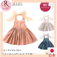 [MARLMARL] MARLMARL Meal Bouquet Apron Pink [Baby] Direct from Japan