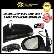 ORIGINAL MYVI D20N 2018-2026Y (H SPEC) 9 WIRE SIDE MIRROR(AUTOFLIP)
