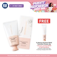 Hanna Ancient Multi-Function Cream (43g)