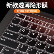 ThinkPad Bàn Phím Phim Bảo Vệ Cho X13 Carbon E14 E15 T14s P15v Máy Tính Laptop Chống Bụi Nano Miếng 