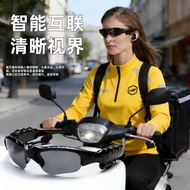 2026AI Smart Glasses Audio Headset Two-in-One Can Answer Calls to Listen to Navigation Music Sunglas