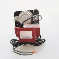 Hoshizaki HOSHIZAKI Refrigerator Evaporator Fan DGP-C031B4YJF61/16-2Silent shaded pole motor