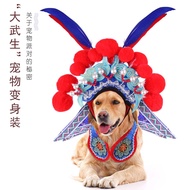 Dawusheng's new pet clothes/funny dog dressing/dog funny clothes/dog casual clothes/dog makeup/pet dressing/dog clothes/dog/pet